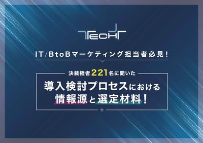 WP_241104_market research_ページ_01