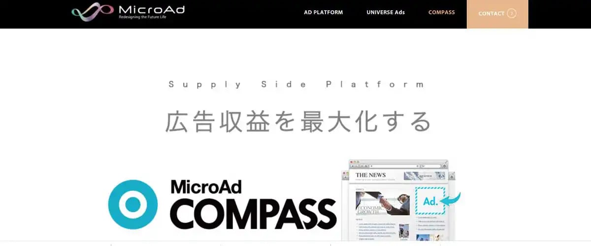 MicroAd-COMPASS