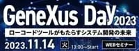 scs-GeneXus Day 2023