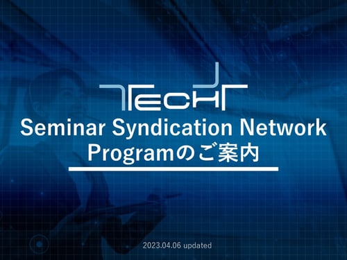 techplus_0406_ssp