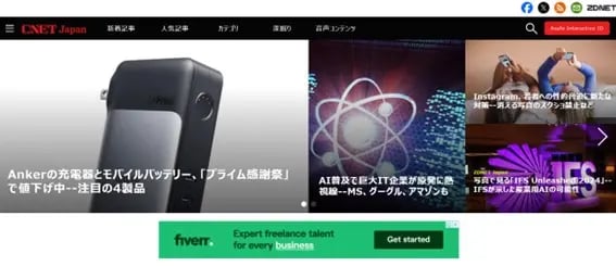 webm-CNET JAPAN