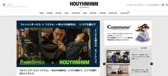 webm-HOUYHNHNM(フイナム)