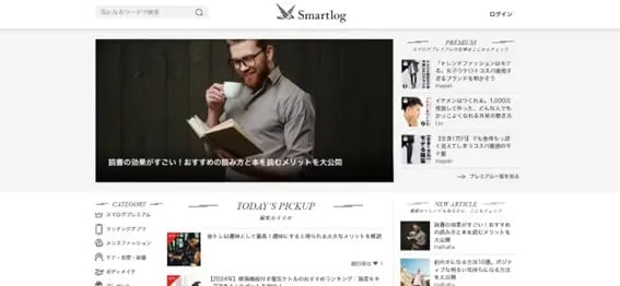 webm-Smartlog