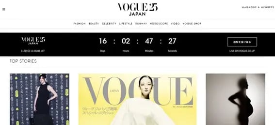 webm-VOGUE JAPAN(ヴォーグ ジャパン)