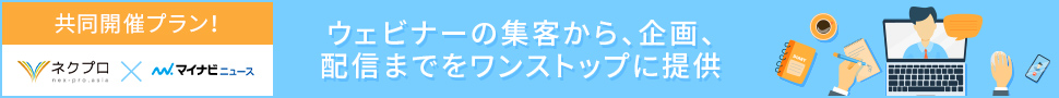 Tech 資料ダウンロードページ